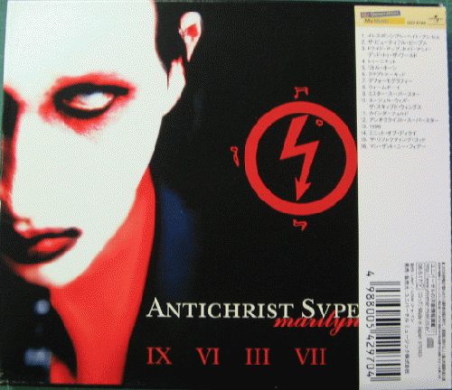 マリリン・マンソン - アンチクライスト・スーパースター UICY-6166