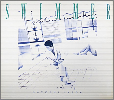 池田聡 / SWIMMER 池田聡 / SWIMMER