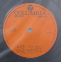 堀江美都子 / コートにかける青春