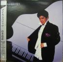 マイ・フェイバリッツ