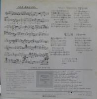 荒井由実 / やさしさに包まれたなら