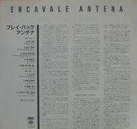 アンテナ - プレイ・バック VIL-28037/中古CD・レコード・DVDの超専門