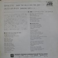 レッド・ツェッペリン / 丘のむこうに