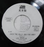 レッド・ツェッペリン / 丘のむこうに