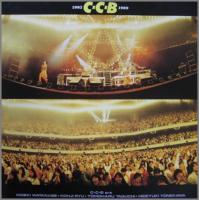 C-C-B / Final Concert TOUCH DOWN
