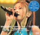 “Loving You…” Tour 2002 Complete Edition [DVD]