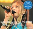 “Loving You…” Tour 2002 Complete Edition [DVD]