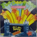 恋のロンドン・ブギー