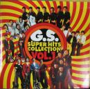 GSスーパー・ヒッツ・コレクション　1