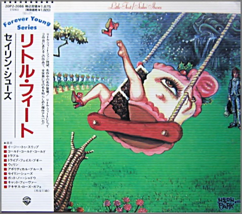 Amazon.co.jp: Sailin Shoes: ミュージック