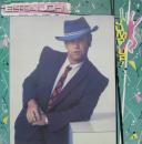 ジャンプ・アップ