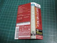 チルドレン・オブ・ボドム / ブラッドドランク　デラックス・エディション