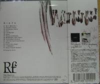 リエ・フゥ / Rie fu