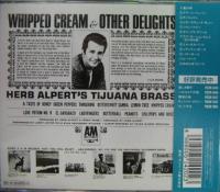ハーブ・アルパート / 蜜の味　ビター・スウィート・サンバ