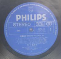 大橋純子 / デラックス・パッケージ'82