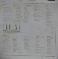 中森明菜 - クルーズ 25L1-80/中古CD・レコード・DVDの超専門店 FanFan