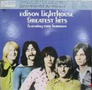 エジソン・ライトハウス・グレーテスト・ヒット