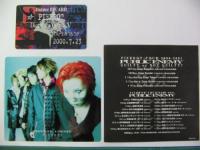 ピエロ / PRIVATE ENEMY