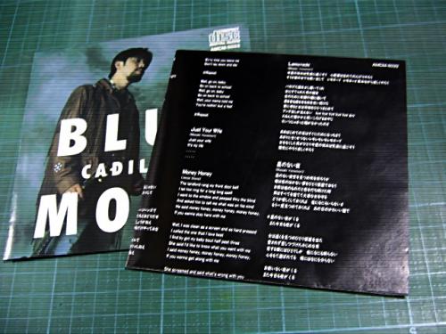 キャディラック - ブルー・ムーン AMCM-5033/中古CD・レコード