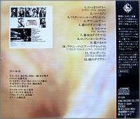 クールス / ロックン・ロール・エンジェルス