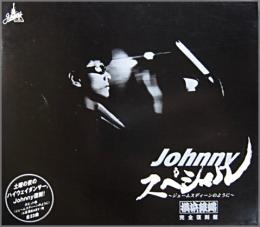 ジョニー 横浜銀蝿 Johnny スペシャル ジェームス ディーンのように Kics 617 8 中古cd レコード Dvdの超専門店 Fanfan