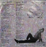 久保田利伸 / ダンス・イフ・ユー・ウォント・イット / Love Reborn