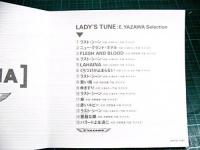 矢沢永吉 / LADY'S TUNE E.YAZAWA selection　ACT2