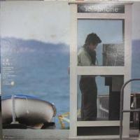 根津甚八 / 火男