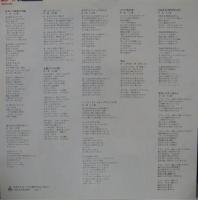 三上寛 / コンサート・ライブ・零弧徒・三上寛・1972