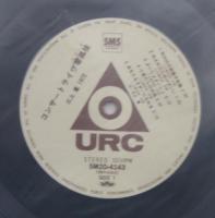 三上寛 / コンサート・ライブ・零弧徒・三上寛・1972