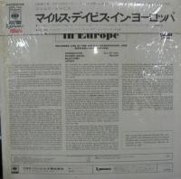 マイルス・デイヴィス / マイルス・イン・ヨーロッパ