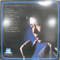 克美しげる / ベスト・ヒット・パレード