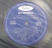 克美しげる / ベスト・ヒット・パレード