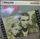 殺られる / シネ・ジャズ・ベスト・ヒット