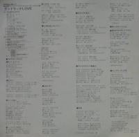 田原俊彦 - グッドラックLOVE C28A-0193/中古CD・レコード・DVDの超 