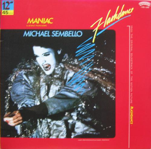 マイケル・センベロ - マニアック 12S-185/中古CD・レコード・DVDの超 