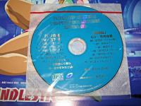 アニメ / バーンナップ エクセス パーフェクトコレクション
