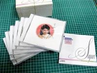 吉永小百合 / 全集