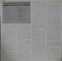 グレッグ・エリコ / サンフランシスコ・ジャイアンツ