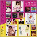 ゴールデン☆ベスト-シングル・コレクション+筒美京平作品集-