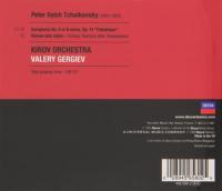ゲルギエフ,キーロフ管 / チャイコフスキー :交響曲6番 / Romeo & Juliet