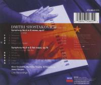 ゲルギエフ,キーロフ管 / ショスタコーヴィチ: 交響曲 5 & 9