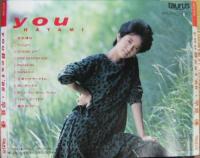 早見優 / You　Best'85