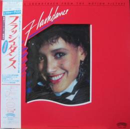 サウンドトラック フラッシュダンス 30s 188 中古cd レコード Dvdの超専門店 Fanfan