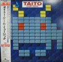 タイトー・ゲーム・ミュージック