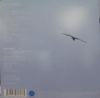 ウワノソラ’67 / シェリーに首ったけ