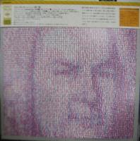 ウェンディ・カルロス，ウォルター・カーロス / スイッチト・オン・バッハ