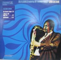 ジョン・コルトレーン / セルフレスネス