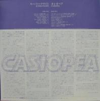 カシオペア / スーパー・フライト