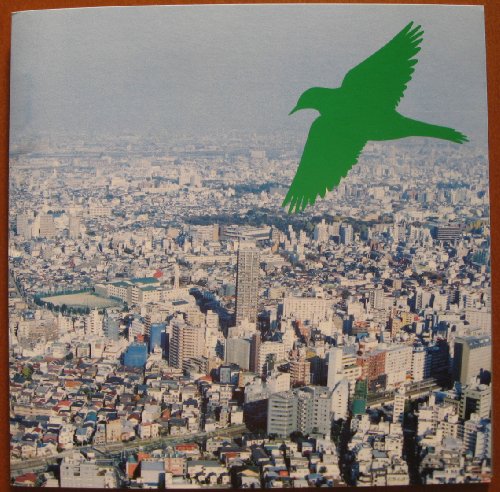 エスカーゴ / 鳩 エスカーゴ / 鳩